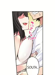 Page 86 of Asoko Araiya no Oshigoto | Traditional Job of Washing Girls' Body Ch. 1-192 - preview thumbnail
