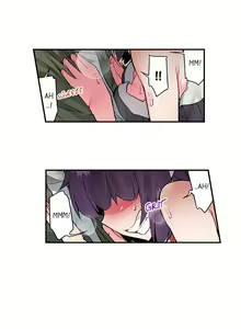 Page 867 of Asoko Araiya no Oshigoto | Traditional Job of Washing Girls' Body Ch. 1-192 - preview thumbnail