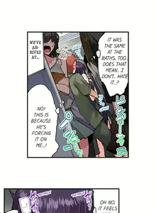 Page 870 of Asoko Araiya no Oshigoto | Traditional Job of Washing Girls' Body Ch. 1-192 - preview thumbnail