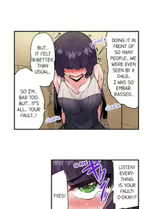 Page 874 of Asoko Araiya no Oshigoto | Traditional Job of Washing Girls' Body Ch. 1-192 - preview thumbnail