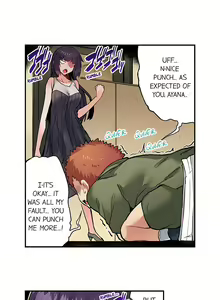 Page 883 of Asoko Araiya no Oshigoto | Traditional Job of Washing Girls' Body Ch. 1-192 - preview thumbnail