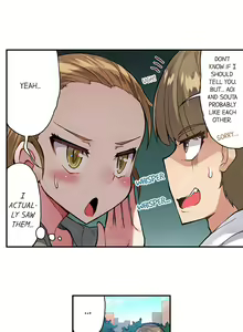 Page 892 of Asoko Araiya no Oshigoto | Traditional Job of Washing Girls' Body Ch. 1-192 - preview thumbnail