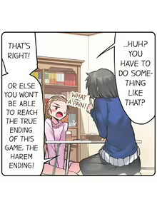 Page 898 of Asoko Araiya no Oshigoto | Traditional Job of Washing Girls' Body Ch. 1-192 - preview thumbnail