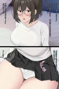 Page 12 of Hikikomori InCha Onna-san (31) o Saiminjutsu de Shakai Fukki - preview thumbnail