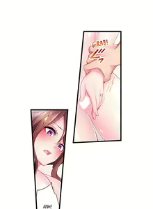 Page 112 of The Day I Orgasmed With Someone Other Than My Husband - preview thumbnail