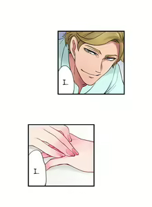 Page 14 of The Day I Orgasmed With Someone Other Than My Husband - preview thumbnail