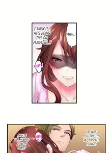 Page 149 of The Day I Orgasmed With Someone Other Than My Husband - preview thumbnail