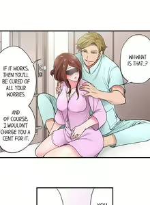 Page 15 of The Day I Orgasmed With Someone Other Than My Husband - preview thumbnail