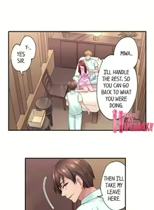 Page 155 of The Day I Orgasmed With Someone Other Than My Husband - preview thumbnail
