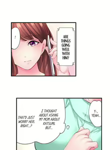 Page 184 of The Day I Orgasmed With Someone Other Than My Husband - preview thumbnail