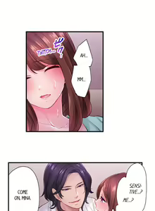 Page 191 of The Day I Orgasmed With Someone Other Than My Husband - preview thumbnail