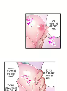 Page 193 of The Day I Orgasmed With Someone Other Than My Husband - preview thumbnail