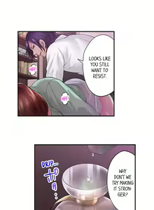 Page 201 of The Day I Orgasmed With Someone Other Than My Husband - preview thumbnail