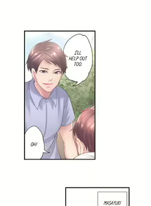 Page 203 of The Day I Orgasmed With Someone Other Than My Husband - preview thumbnail