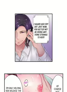 Page 209 of The Day I Orgasmed With Someone Other Than My Husband - preview thumbnail