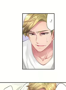Page 228 of The Day I Orgasmed With Someone Other Than My Husband - preview thumbnail