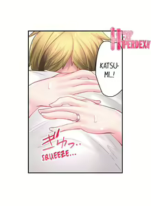 Page 230 of The Day I Orgasmed With Someone Other Than My Husband - preview thumbnail