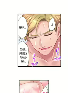 Page 253 of The Day I Orgasmed With Someone Other Than My Husband - preview thumbnail