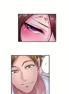Page 63 of The Day I Orgasmed With Someone Other Than My Husband - preview thumbnail