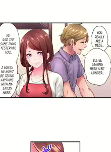 Page 73 of The Day I Orgasmed With Someone Other Than My Husband - preview thumbnail