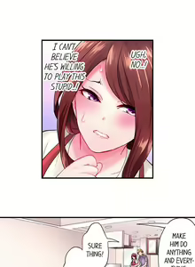 Page 75 of The Day I Orgasmed With Someone Other Than My Husband - preview thumbnail