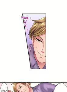 Page 81 of The Day I Orgasmed With Someone Other Than My Husband - preview thumbnail