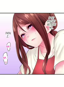 Page 82 of The Day I Orgasmed With Someone Other Than My Husband - preview thumbnail