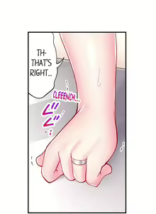 Page 84 of The Day I Orgasmed With Someone Other Than My Husband - preview thumbnail