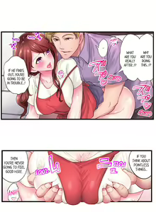 Page 88 of The Day I Orgasmed With Someone Other Than My Husband - preview thumbnail