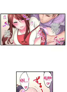 Page 90 of The Day I Orgasmed With Someone Other Than My Husband - preview thumbnail