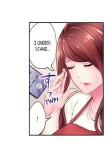 Page 97 of The Day I Orgasmed With Someone Other Than My Husband - preview thumbnail