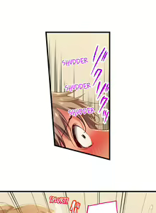 Page 120 of Only I Know Her Cumming Face - preview thumbnail