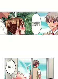Page 135 of Only I Know Her Cumming Face - preview thumbnail