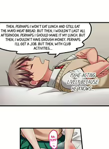 Page 141 of Only I Know Her Cumming Face - preview thumbnail