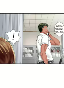 Page 156 of Only I Know Her Cumming Face - preview thumbnail