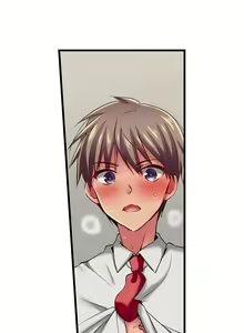 Page 157 of Only I Know Her Cumming Face - preview thumbnail