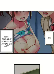 Page 181 of Only I Know Her Cumming Face - preview thumbnail