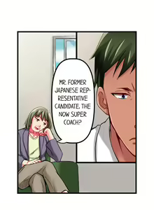 Page 185 of Only I Know Her Cumming Face - preview thumbnail