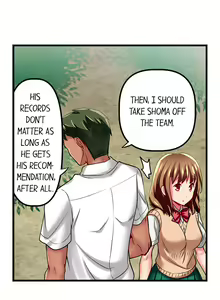 Page 189 of Only I Know Her Cumming Face - preview thumbnail