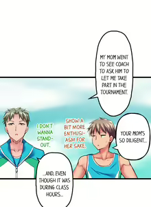 Page 195 of Only I Know Her Cumming Face - preview thumbnail