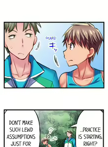Page 196 of Only I Know Her Cumming Face - preview thumbnail