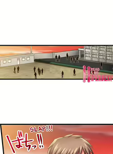 Page 218 of Only I Know Her Cumming Face - preview thumbnail