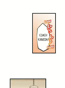 Page 226 of Only I Know Her Cumming Face - preview thumbnail