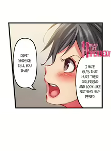 Page 233 of Only I Know Her Cumming Face - preview thumbnail