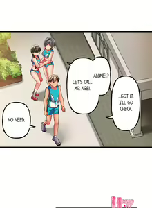 Page 236 of Only I Know Her Cumming Face - preview thumbnail