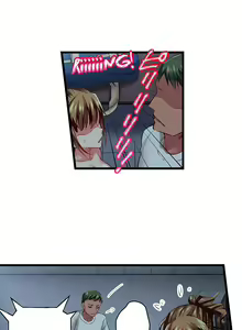 Page 258 of Only I Know Her Cumming Face - preview thumbnail