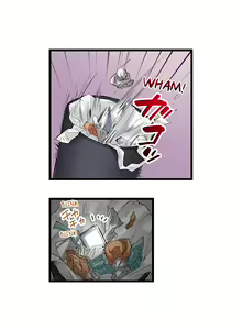 Page 261 of Only I Know Her Cumming Face - preview thumbnail