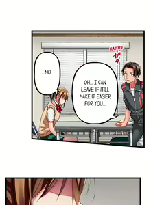 Page 266 of Only I Know Her Cumming Face - preview thumbnail