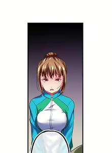 Page 270 of Only I Know Her Cumming Face - preview thumbnail