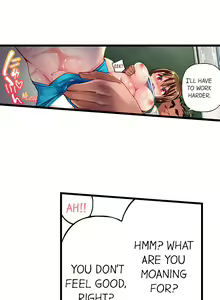 Page 27 of Only I Know Her Cumming Face - preview thumbnail
